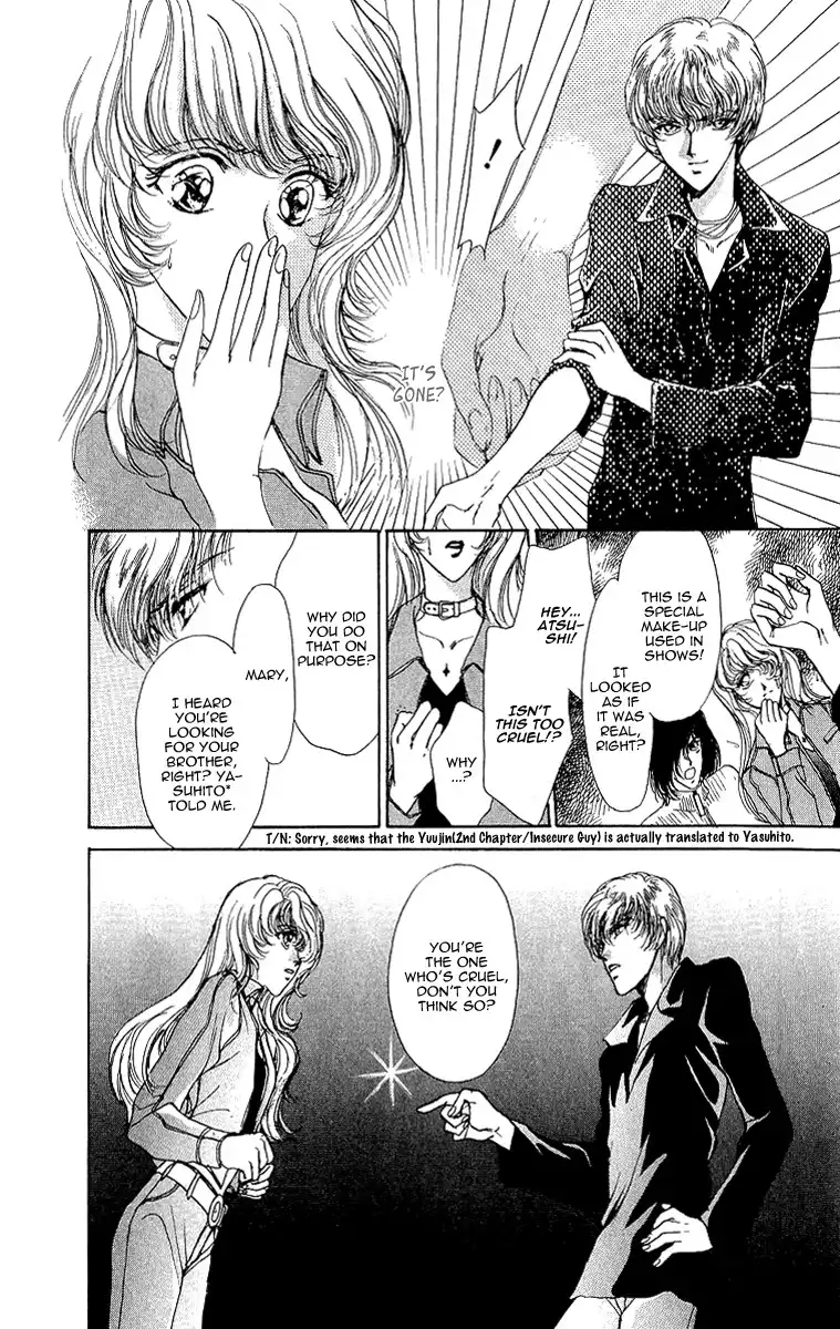 Marry Max! Chapter 4 6